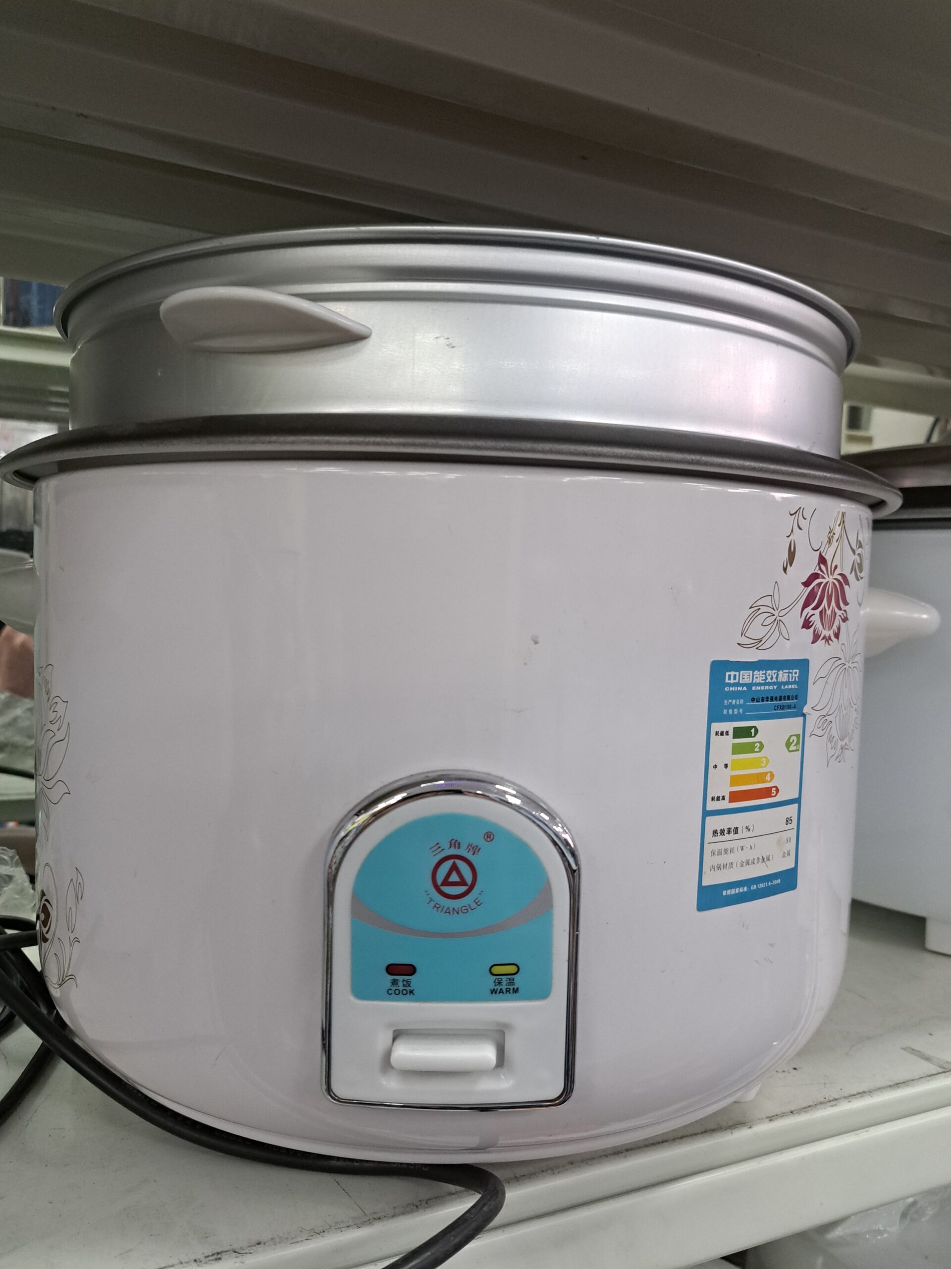 Cuiseur à riz “TRIANGLE” 8 Litres